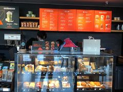 -星巴克臻选(郑州中原万达店)