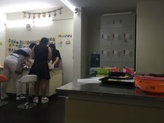 -爱之旅diy烘焙坊(西直门店)