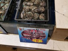 -海景壹号大酒店(滨湖店)