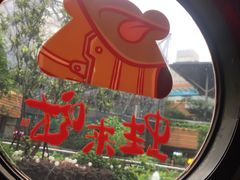 -蘭奢雅集·江浙菜(青山江滩店)