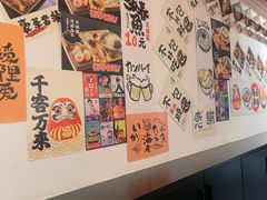 -天妇罗内顺田(罗湖店)