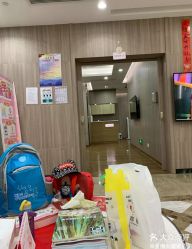 -睿宝儿科·眼科·口腔(静安大悦城门诊部)