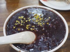 桂花糖粥-随柳居·苏式小吃(建新巷店)