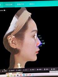 -深圳广和门诊部·整形医疗美容