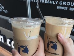 -luckincoffee瑞幸咖啡(万科科技创新大厦店)