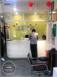 -SY水源护肤造型