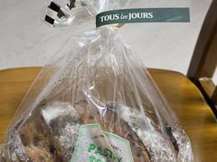 -多乐之日(田林东路店)