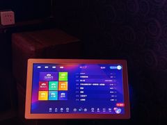 -欢乐驿站量贩式KTV(西丽店)