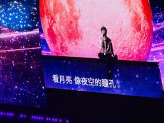 -上海体育场