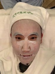 -繁星轻医美连锁