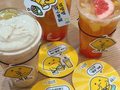 -快乐柠檬happylemon(日月光店)