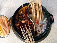 -钢管厂歆瑞源油卤串串香(春熙路太古里店)