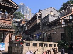 -重庆十八梯传统风貌区