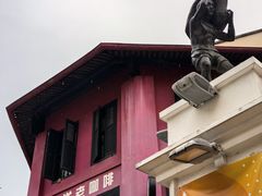 -南洋老咖啡(牛车水店)
