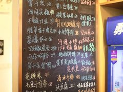 -虎哥私房菜(馒头山店)