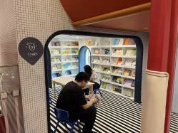 -meland club亲子乐园(北京芳圆里ID MALL店)