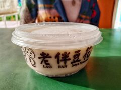 -老伴豆花(麦士威熟食中心店)