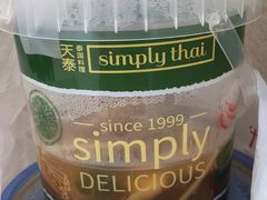 -simply thai天泰(长泰广场店)