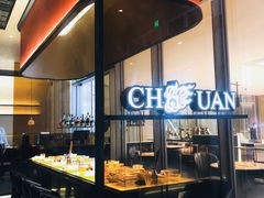 -领鲜天下·焗海鲜·花胶鸡(天目里店)