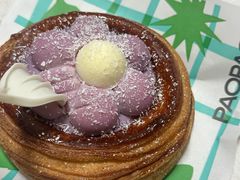 -PAOPAO Bakery&Café(港汇店)