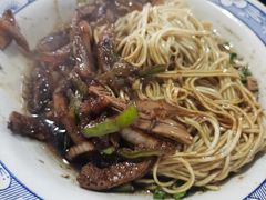 -焦家巷面馆