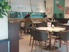 -东方饺子王(和平里店)