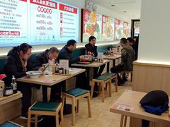 -武圣羊汤·西北面(安德路店)