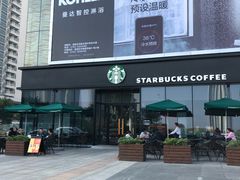 门面-星巴克(清远万达广场店)