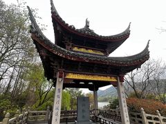 -长广溪湿地公园