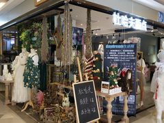 门面-杜哈夫DOUX RÊVE·生日蛋糕(日月光店)