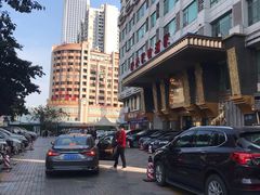 -新兴家喻酒家·羊城名宴(昌岗店)