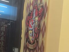 -谜盒子奇幻密室(南屏店)