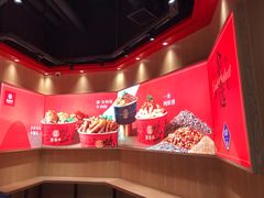 -盛香亭热卤(万象城店)