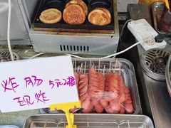 -大连双兴商品城