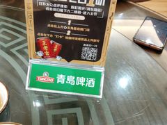 -厨彩阳光(河东路店)