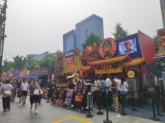 -龙湖杭州滨江天街
