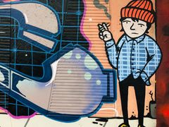 -苏州河梦清园环保主题公园