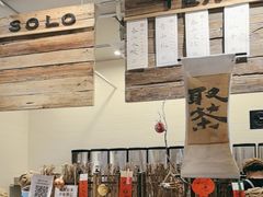 -成川茶店·潮汕工夫浓茶(万象店)