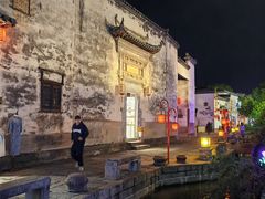 -黎阳老街