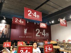 -三亚湾红树林度假世界(木棉酒店)