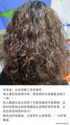 点击看大图 -KIMI HAIR SALON·烫染设计店