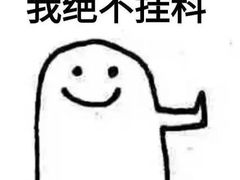 -雕刻时光·无国界料理西餐厅(五山店)