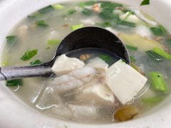 水电鱼豆腐汤-老杨饭店(万科里店)