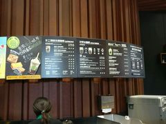 -星巴克(成都太古里二店)