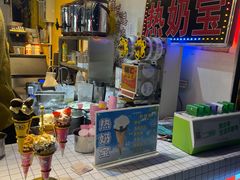 -大学城夜市大排档(凤栖路店)