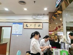 -春满人间酒楼(园岭中路店)