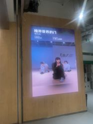 点击看大图 -WOULP舞铺·舞蹈室