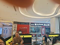 -蓉三少冒烤鸭·四川小吃集(北京首店)