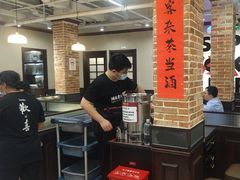 -鸿姐老火锅(疁城新天地店)