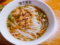-矮子粉店1985·长沙米粉(湘春路店)